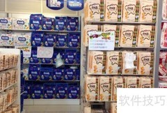 新手开母婴店全攻略