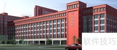 公立医院是否属于事业单位