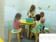 创艺1-3：趣味颜料游戏