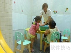 创艺1-3：趣味颜料游戏