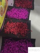 创艺手工制作指南