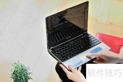 个人网络安全防护指南
