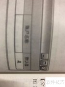 如何新增存货分类与档案