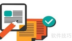 预付账款在资产负债表的填列方法