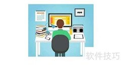 预付账款冲账方法