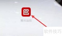 常州地铁创艺集查询指南