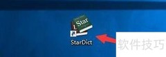 StarDict启动隐藏主窗口设置