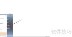 Win7开启黑桃王游戏方法