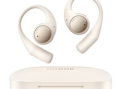 天猫荣耀挂耳式蓝牙耳机，到手价 486.45 元