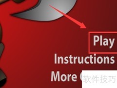怪兽王速通攻略