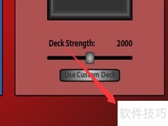 怪兽王速通攻略