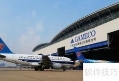 存货管理五大实用方法