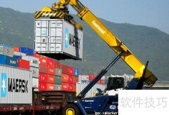 存货管理五大实用方法