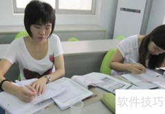 存货项目包含哪些内容