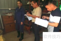 存货跌价准备后报废的会计处理