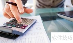存货项目包含哪些内容