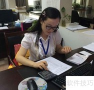 存货项目包含哪些内容