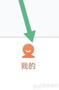 工程设备信息查询渠道