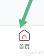 工程设备信息查询渠道