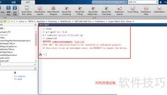 MATLAB中GPIB仪器通信指南