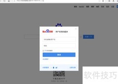 毕业论文查重：高性价比推荐