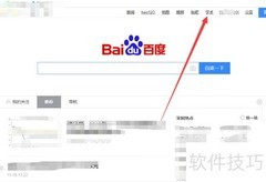 毕业论文查重：高性价比推荐