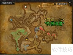 魔兽世界邪恶洞穴副本路线