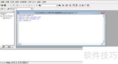 51单片机定时器闪烁灯