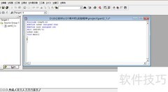 51单片机定时器闪烁灯