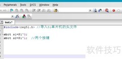 51单片机按键设定定时时间