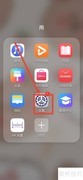 定时器开关时间设置方法