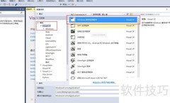 Bitmap创建内存位图
