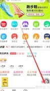 京东快递在线下单指南