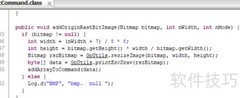 Qt Android调用Jar中Bitmap函数
