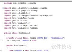 Qt Android调用Jar中Bitmap函数