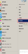 喷绘记账软件小数点前零不显问题