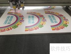 KT板广告喷绘制作流程