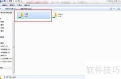 喷绘王自动下单操作指南