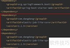Elastic-Job：SpringBoot分布式调度