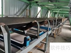 皮带秤校验链码选型指南