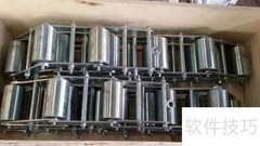 皮带秤校验链码选型指南