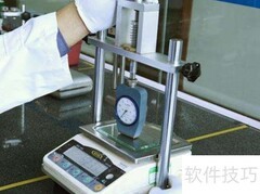 安全阀校验规定详解
