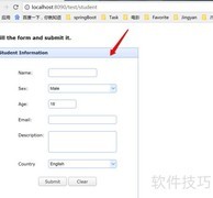 EasyUI前台校验方法