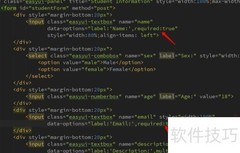 EasyUI前台校验方法