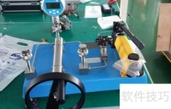 压力校验台使用方法