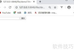 JS固定电话正则校验方法