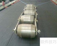 电子皮带秤校验方法