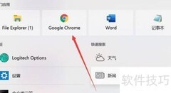 小小优趣电视版下载指南