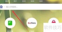 小小优趣电视版下载指南