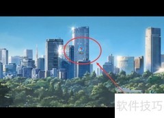 优酷电脑版切换解说方法